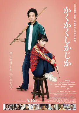 肉动漫3d无遮挡在线观看